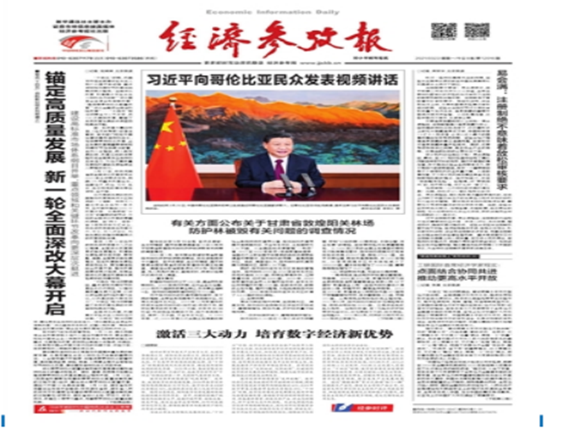 说明: C:UserspcDesktop387af24afbc41757d6557e56b1bc059.png