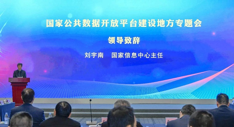 说明: C:UserspcDesktop8bc00ded61e0b157e9fc74fb95476aa.jpg
