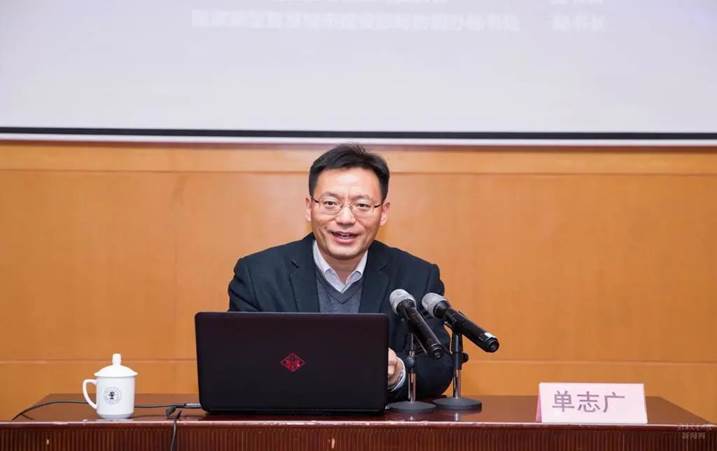 微信图片_20201117160738